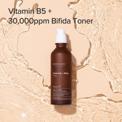 Тонер с бифидобактериями и витамином B5 | Vitamine В5+ Bifida Toner 120ml – фото 10