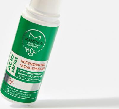 Эмульсия для лица регенерирующая Acid series с aha-кислотами 50 мл – фото 7