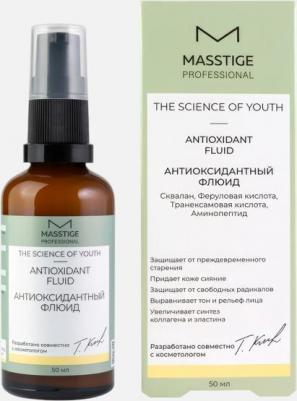 Флюид для лица Флюид Антиоксидантный The Scince of Youth 50.0