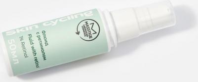 Флюид для лица Флюид с ретинолом Skin Cycling 50 – фото 3