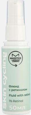 Флюид для лица Флюид с ретинолом Skin Cycling 50