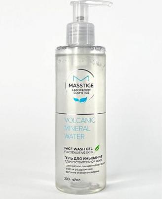 Гель для умывания для чувствительной кожи Volcanic Mineral Water 200.0 – фото 2