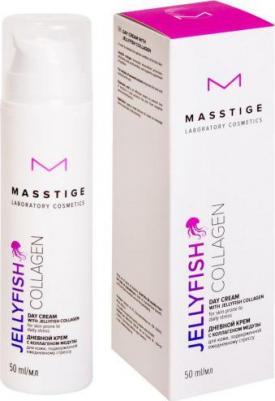 Крем для лица JELLYFISH COLLAGEN дневной с коллагеном медузы 50 мл – фото 2
