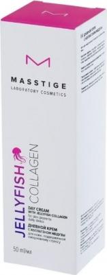 Крем для лица JELLYFISH COLLAGEN дневной с коллагеном медузы 50 мл – фото 3