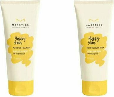 Маска для лица питательная Happy skin – фото 1