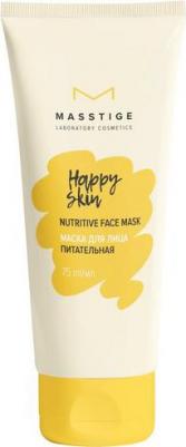 Маска для лица питательная Happy skin