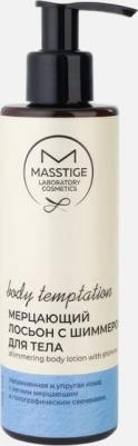 Мерцающий лосьон для тела Body temptation Shimmering body lotion 200 мл