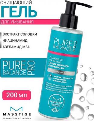 Очищаюший гель для умывания PURE BALANCE PRO 200 мл – фото 1