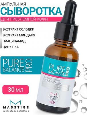 Сыворотка для лица Сыворотка Ампульная для проблемной кожи PURE BALANCE PRO 30 – фото 1