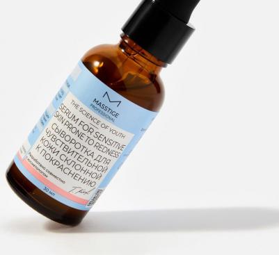 Сыворотка для лица Сыворотка для чувствительной кожи, склонной к покраснению The Scince of Youth – фото 4