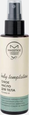 Сухое масло для тела Body temptation Dry body oil 110 мл