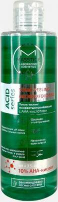 Тоник-пилинг для лица Acid series микроотшелушивающий с aha-кислотами 200 мл – фото 6