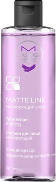 Уход за лицом Лосьон для лица MATTE LINE матирующий 200 – фото 2