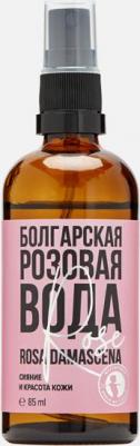 Болгарская лавандовая вода 85 мл
