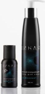 Гель для умывания ОНА ИНАЯ мягкий очищающий эксфолиант, 130 мл – фото 3