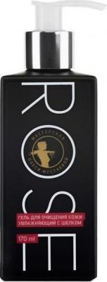Гель для умывания Rose для очищения кожи увлажняющий с шелком, 170 мл – фото 9
