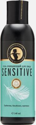 Гель для умывания Sensitive очищающий для лица 140мл – фото 1