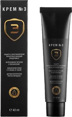 Крем 3, 43 мл – фото 2