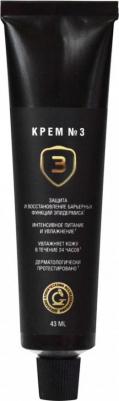 Крем 3, 43 мл – фото 6