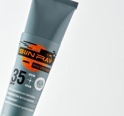 Крем для лица "Sun Ray" 35 SPF, 45 г – фото 4