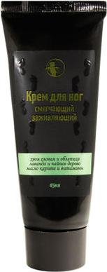 Крем для ног 45мл – фото 1