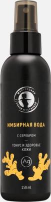 МОМ - Имбирная вода с серебром 150мл