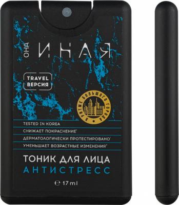 ОНА иная тоник для лица антистресс 17мл – фото 6