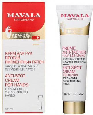 Крем для рук против пигментных пятен - Hand Care Anti-Blemish Cream 9092814 30 мл – фото 1