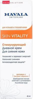 Skin Vitality Стимулирующий дневной крем для сияния кожи – фото 5