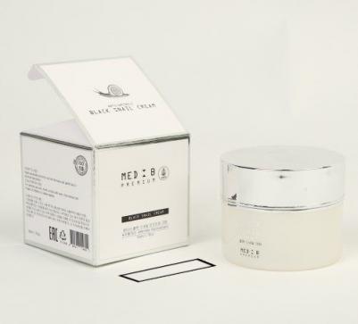 Крем для лица с коллагеном Anti-wrinkle Сollagen Premium Сream, 50 мл – фото 3