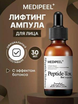 Medi-Peel Bor-Tox, ампула с пептидами, 30 мл (1,01 жидк. унции)