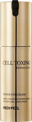 Антивозрастной крем для глаз Cell Toxing Dermajours Repair Eye Cream 30 мл – фото 5