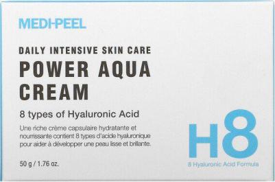 Интенсивно увлажняющий крем с пептидными капсулами Н8 Power Aqua Creme, 50 мл – фото 3