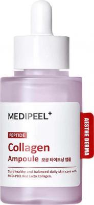 омолаживающая ампула для лица Red Lacto Collagen Tightening Ampoule 50 мл – фото 3