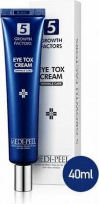 Омолаживающий лифтинг-крем для век с пептидным комплексом – фото 6