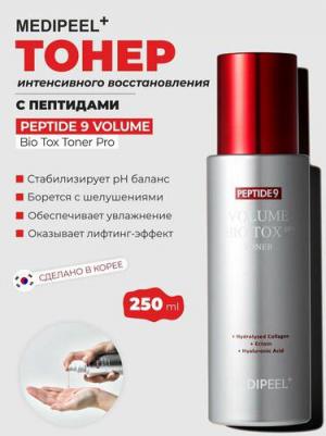 Пептидный тонер-бустер с матриксилом Peptide 9 Volume Bio Tox Toner Pro