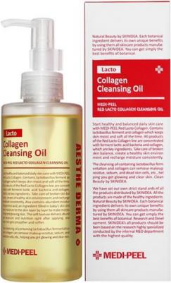 Red Lacto Collagen Cleansing Oil Гидрофильное масло для очищения с лактобактериями и коллагеном – фото 1