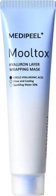 Увлажняющая маска-пленка для лица Mooltox Hyaluron Layer Wrapping Mask 70 г – фото 3