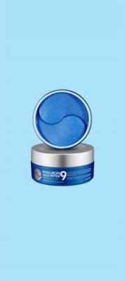 Увлажняющие патчи с пептидами Hyaluron Aqua Peptide 9 Ampoule Eye Patch – фото 2