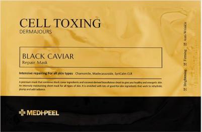 Восстанавливающая тканевая маска для лица Cell Toxing Dermajours Repair 30 мл