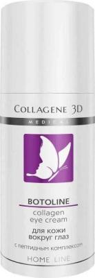 Крем для кожи вокруг глаз Boto Line, 15мл – фото 10