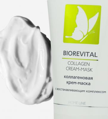 Крем-маска для лица / BIOREVITAL 50 мл – фото 3