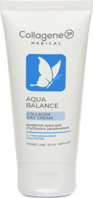 Крем увлажняющий для лица AQUA BALANCE дневной, 50 мл – фото 1