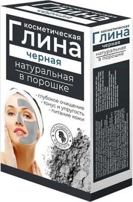 Вирсавия Глина черная косметическая натуральная в порошке, 100 г для жирной кожи – фото 1
