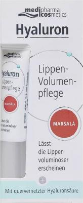 Бальзам для губ Hyaluron Marsala 7мл