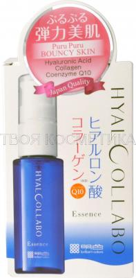 глубокоувлажняющая эссенция с наноколлагеном hyalcollabo w moist beauty essence – фото 1