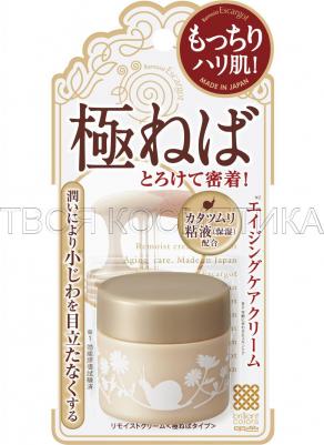 Крем для сухой кожи лица с экстрактом слизи улиток, 30 г – фото 2