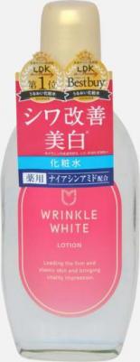 Лосьон для лица Wrinkle white 170 мл