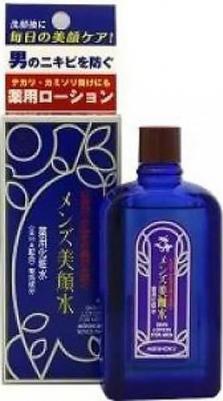 лосьон для проблемной кожи лица bigansui skin lotion – фото 6