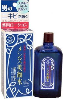 лосьон для проблемной кожи лица bigansui skin lotion – фото 9